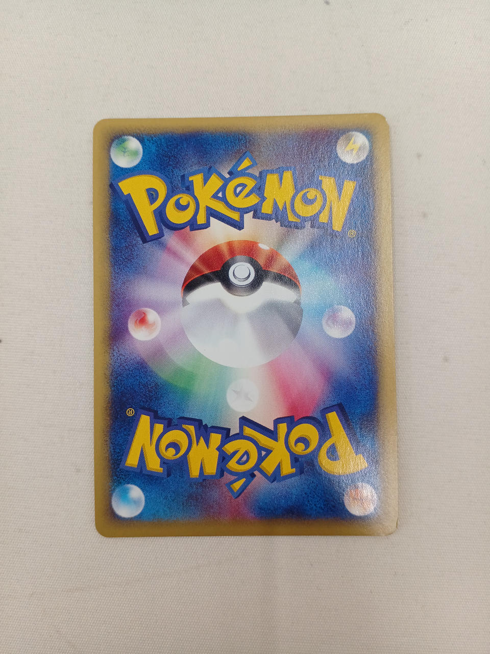 Pokémon Card Raichu - Image 2