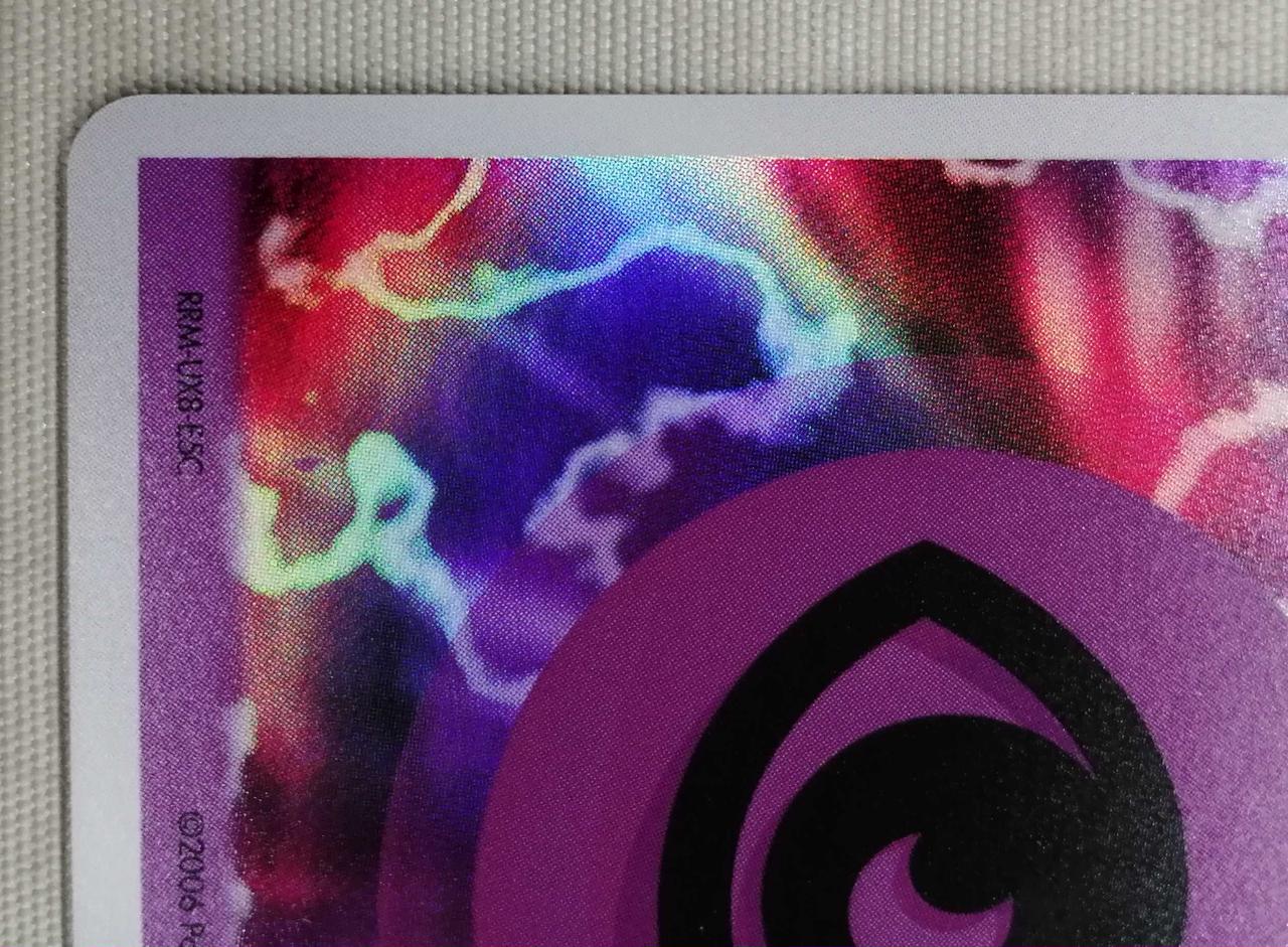 Pokemon Card Super Energy - Image 5