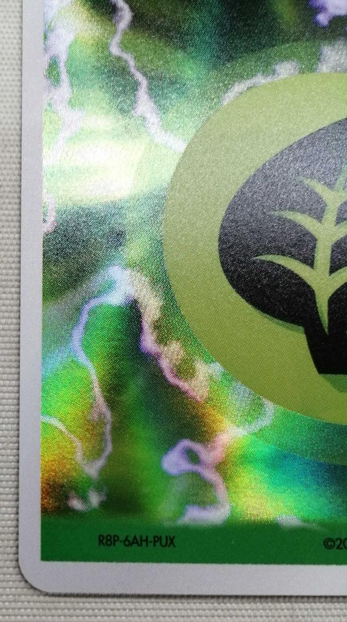 Pokémon Card Grass Energy - Image 6