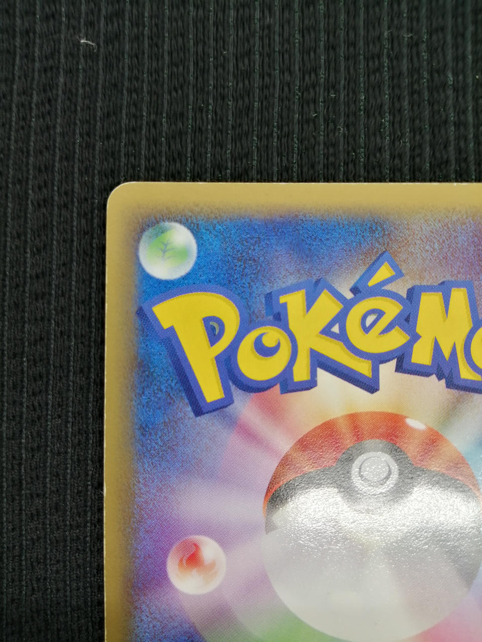 Pokemon Card Basic Fighting Energy (N13-516-SGB) - Image 7