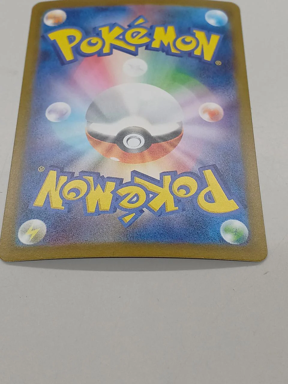 Pokémon Card Meloetta EX SAR - Image 15