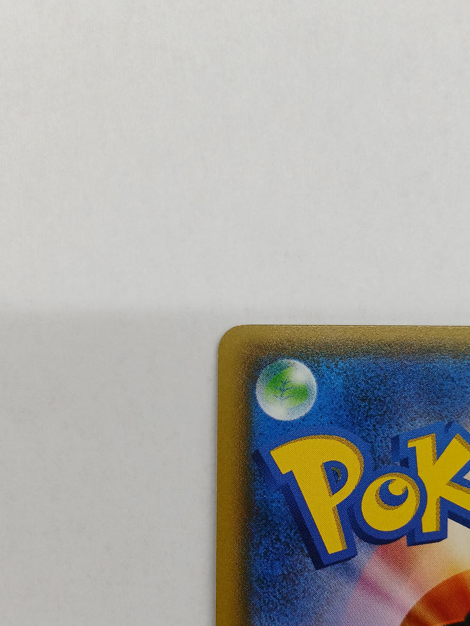 Pokémon Card Suiren SR - Image 7