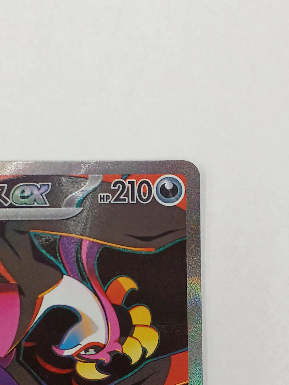 Pokémon Card Kichikigisu EX SAR - Image 3