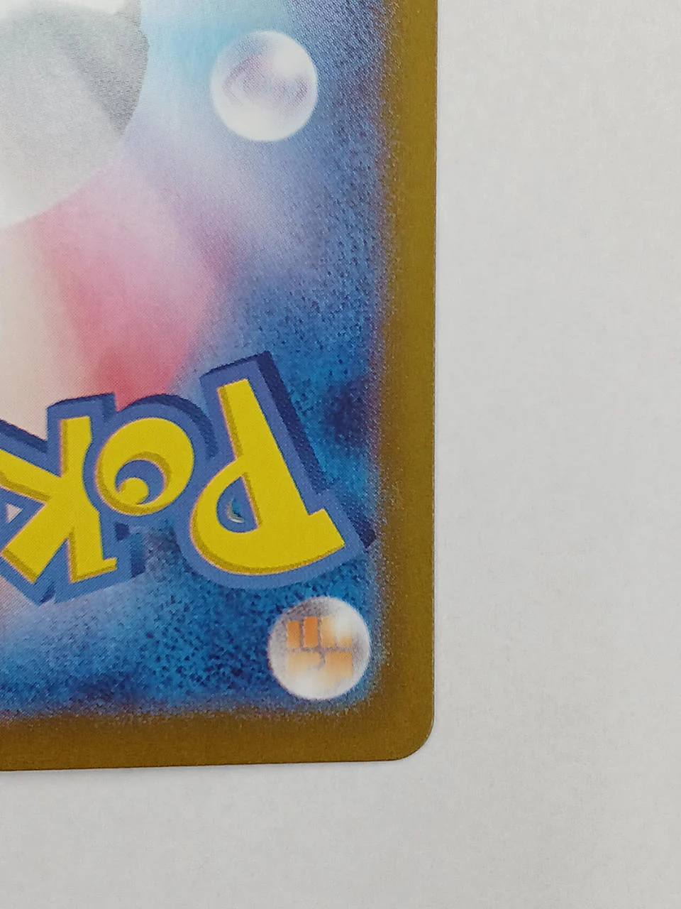 Pokémon Card Kichikigisu EX SAR - Image 9