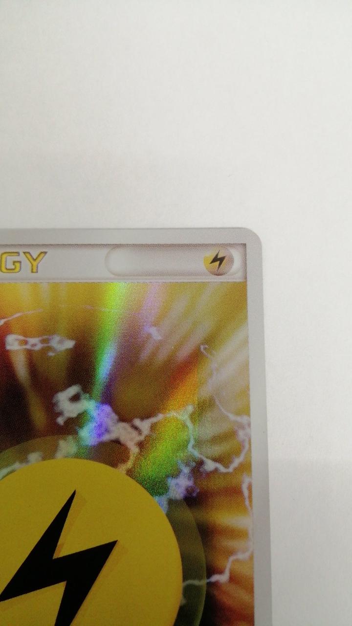 Pokemon Card Lightning Energy - Image 3
