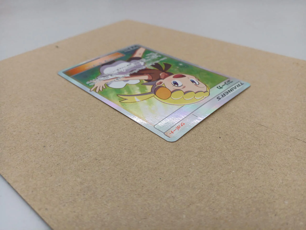 Pokemon Card Eureka - Image 2