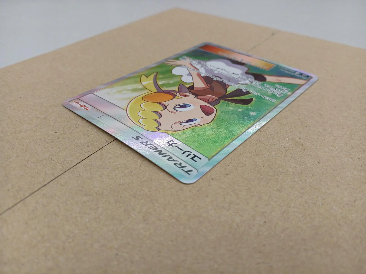 Pokemon Card Eureka - Image 6