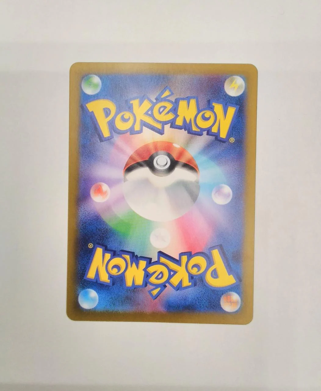 Pokémon Card Nanjamo Harabari EX - Image 3