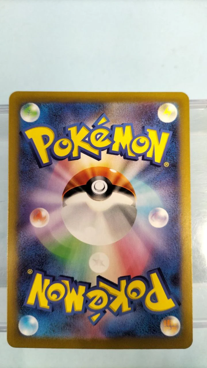 Pokémon Card Eevee EX - Image 6
