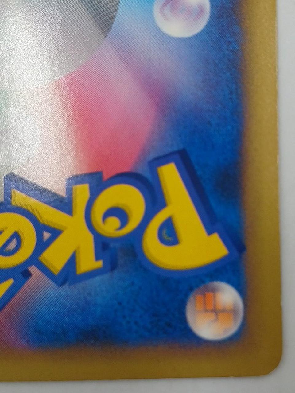 Pokémon Card Basic Flame Energy (LEGEND) - Image 5
