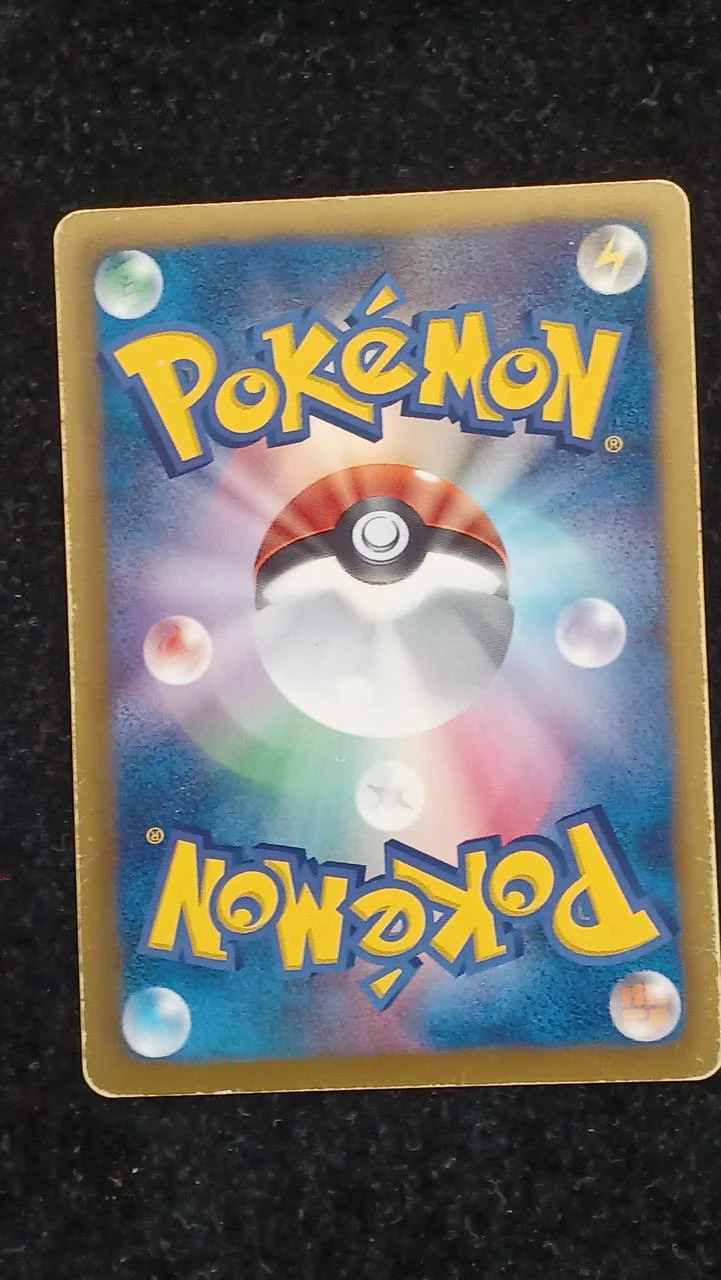 Pokemon Card Achroma - Image 2