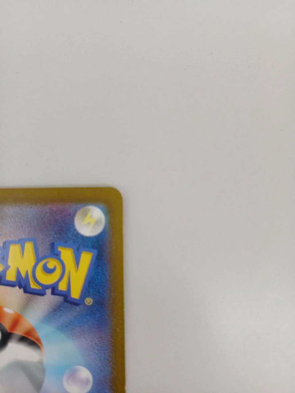 Pokémon Card Nakayoshi Poffin 133/101 SR - Image 8