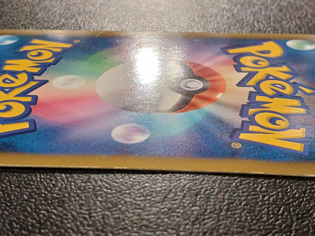 Pokémon Card Fuuro SR 076/070 - Image 6