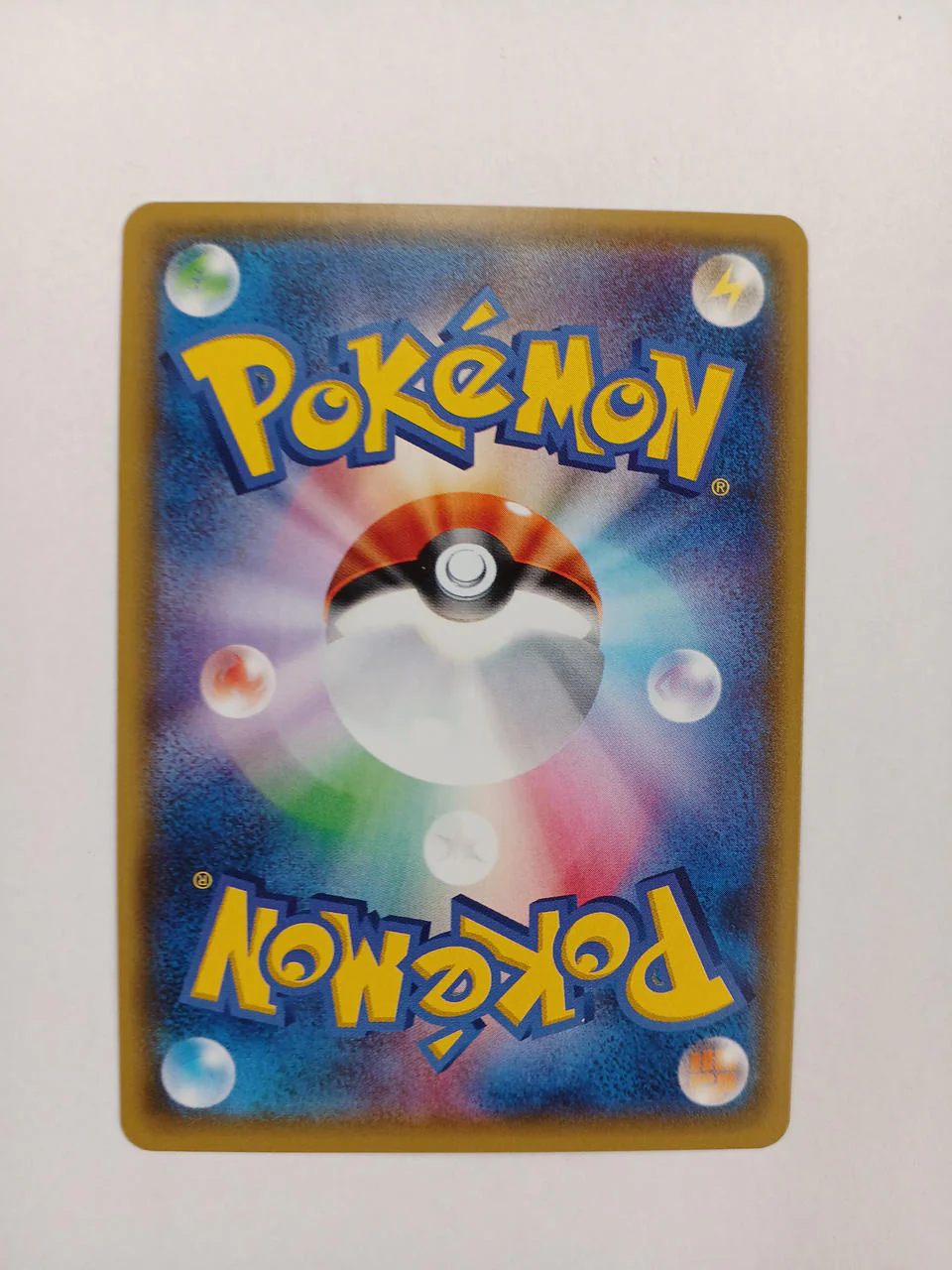 Pokemon Card Metagross GX HR - Image 6
