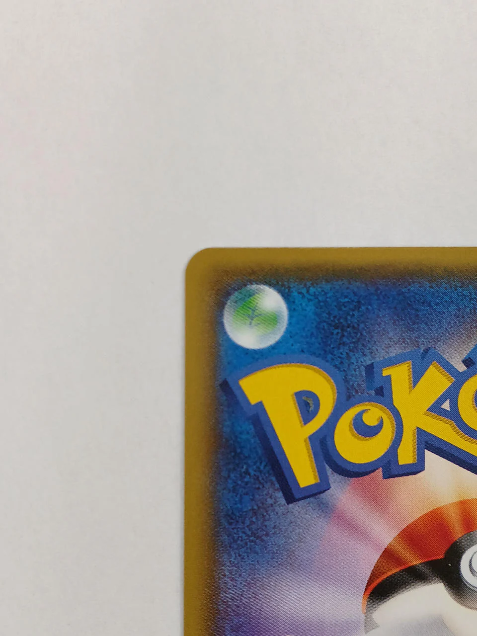 Pokemon Card Metagross GX HR - Image 7