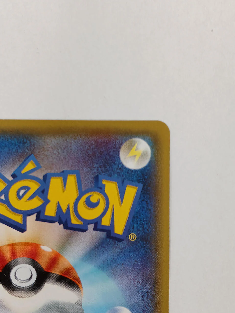 Pokemon Card Metagross GX HR - Image 8