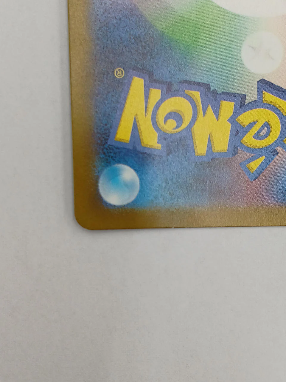 Pokémon Card Erika's Invitation SR - Image 10