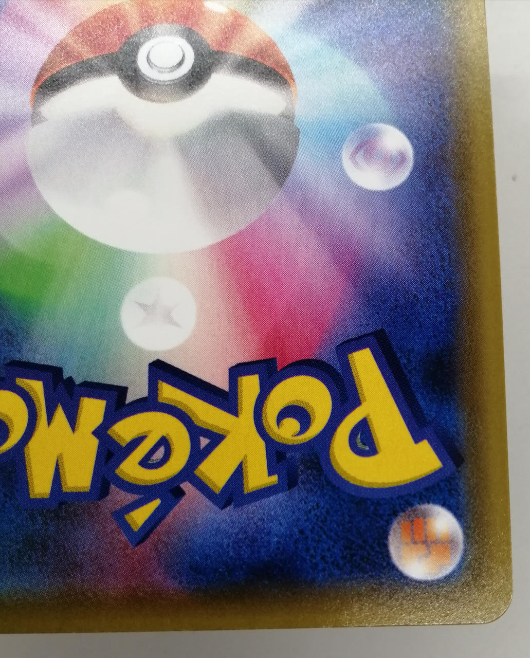 Pokemon Card Genesect V (109/100) - Image 10