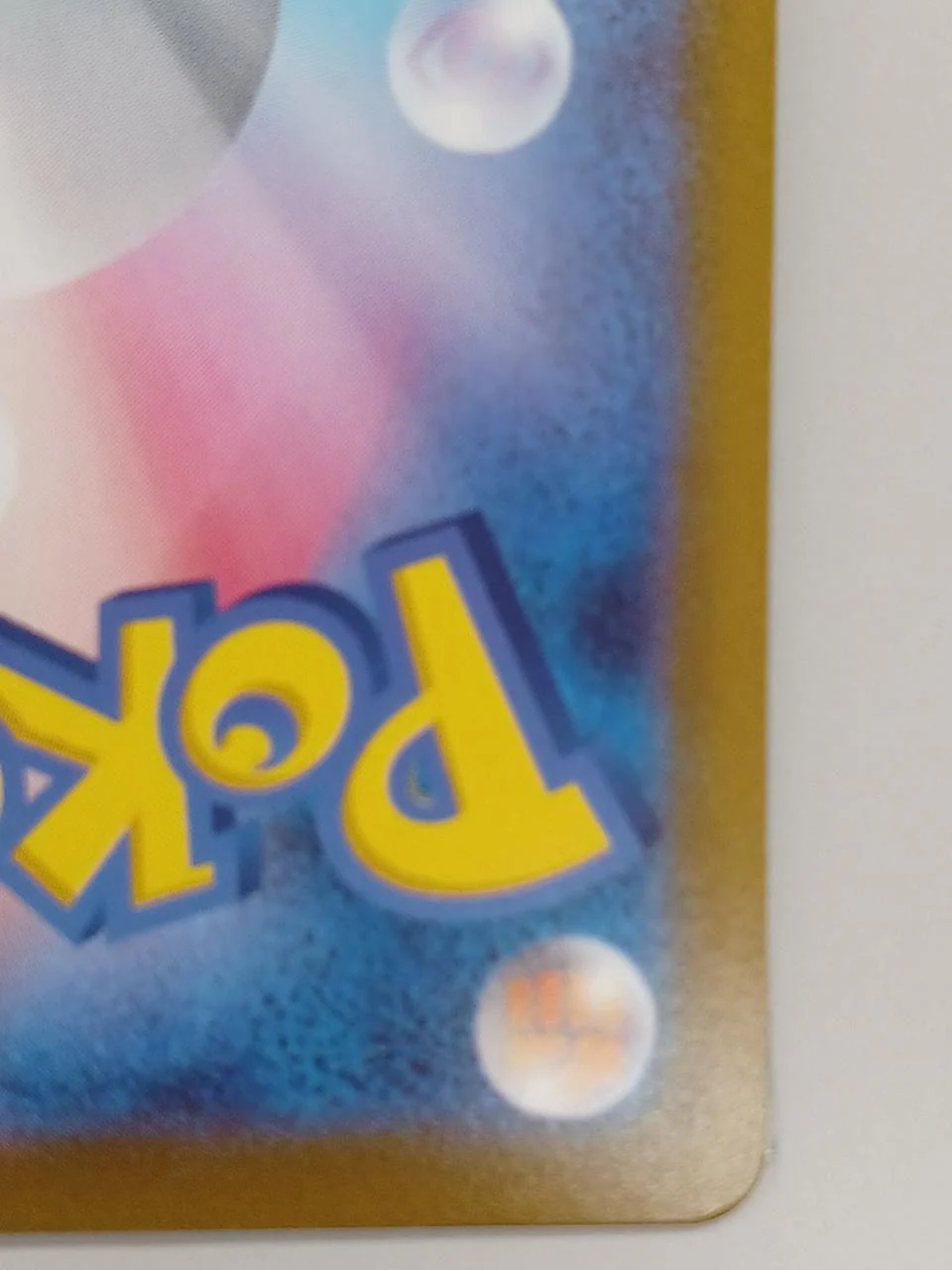 Pokémon Card Hinatsu SR - Image 10
