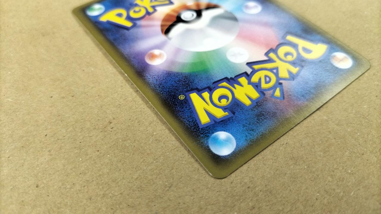 Pokémon Card Gyarados GX - Image 10