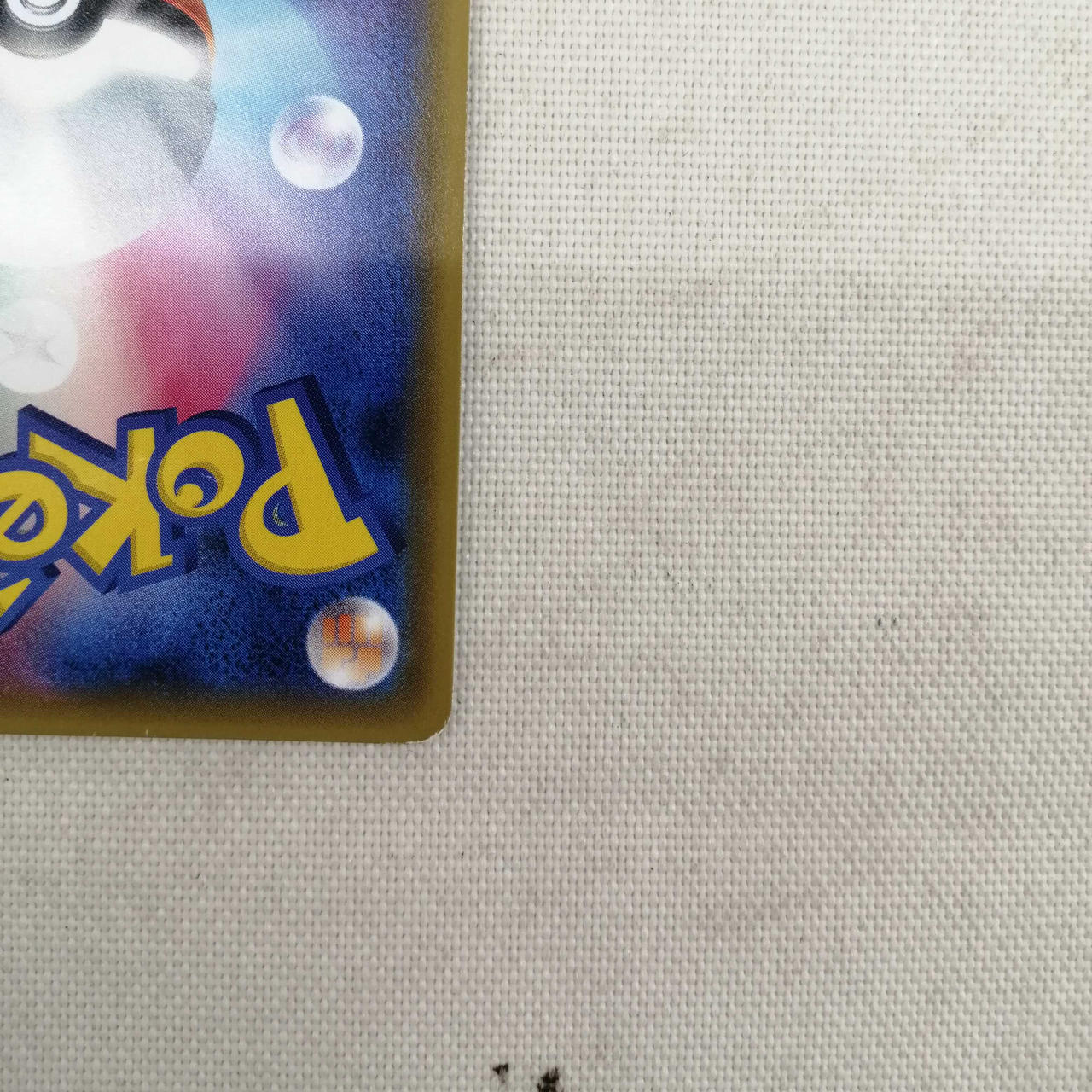 Pokémon Card Cynthia - Image 10