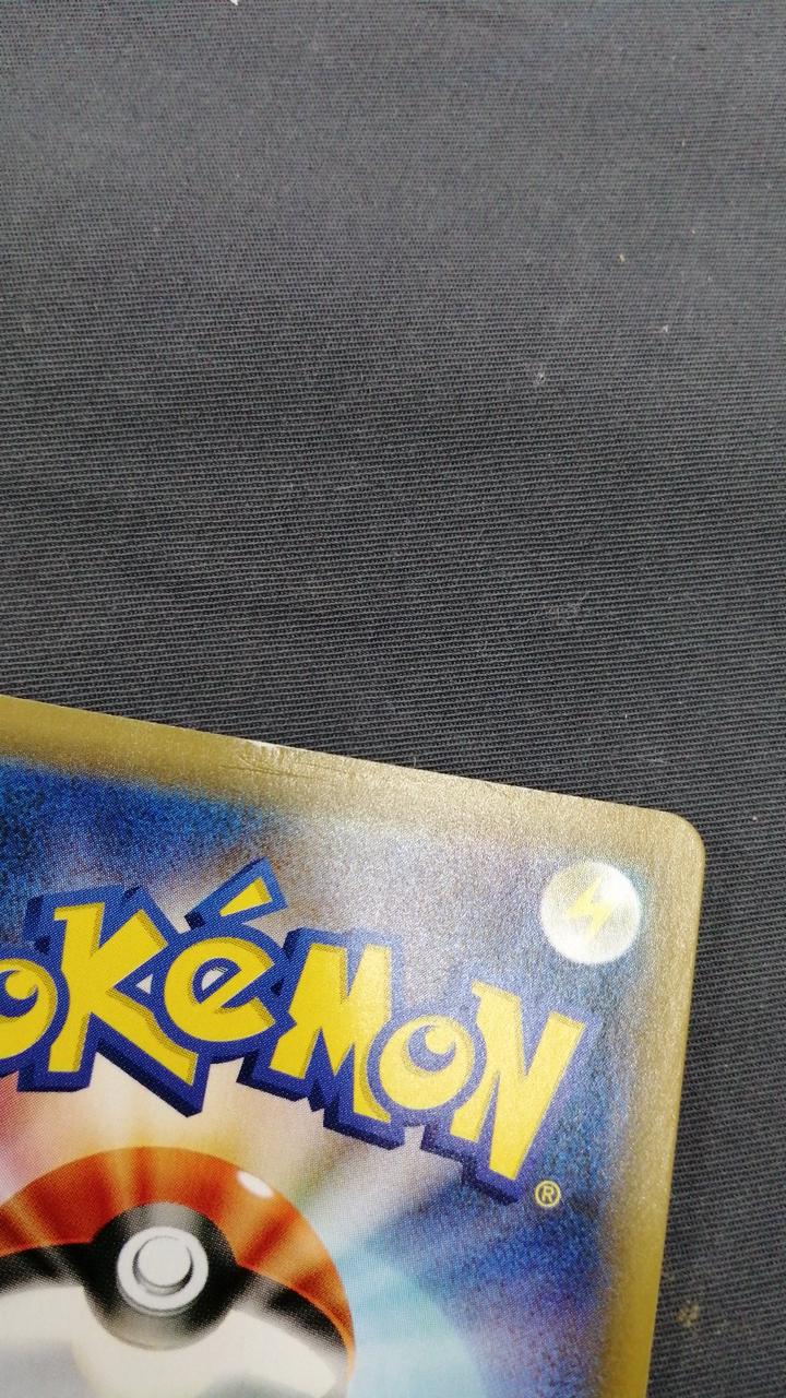 Pokémon Card Sana SR 077/067 - Image 11
