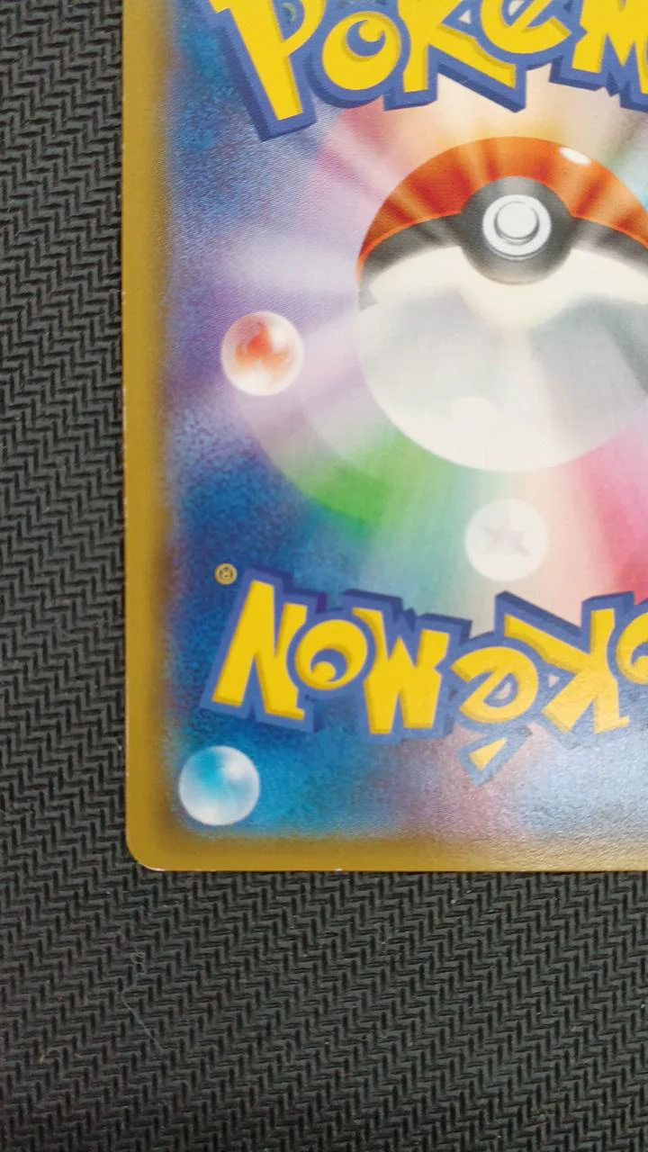 Pokémon card Genshikai Ogre EX 093/081 - Image 17