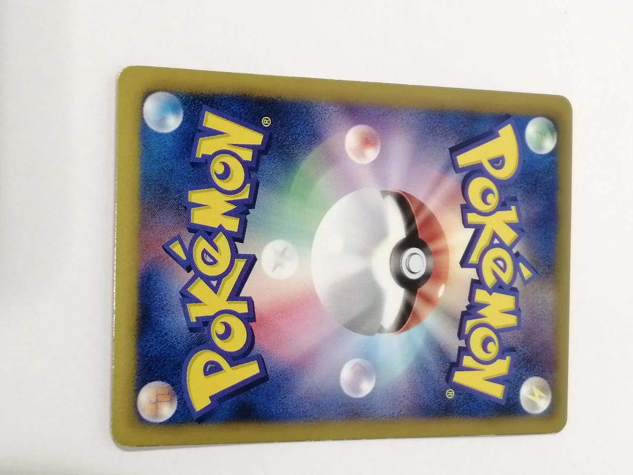 Pokemon card Bell 063/059 - Image 3