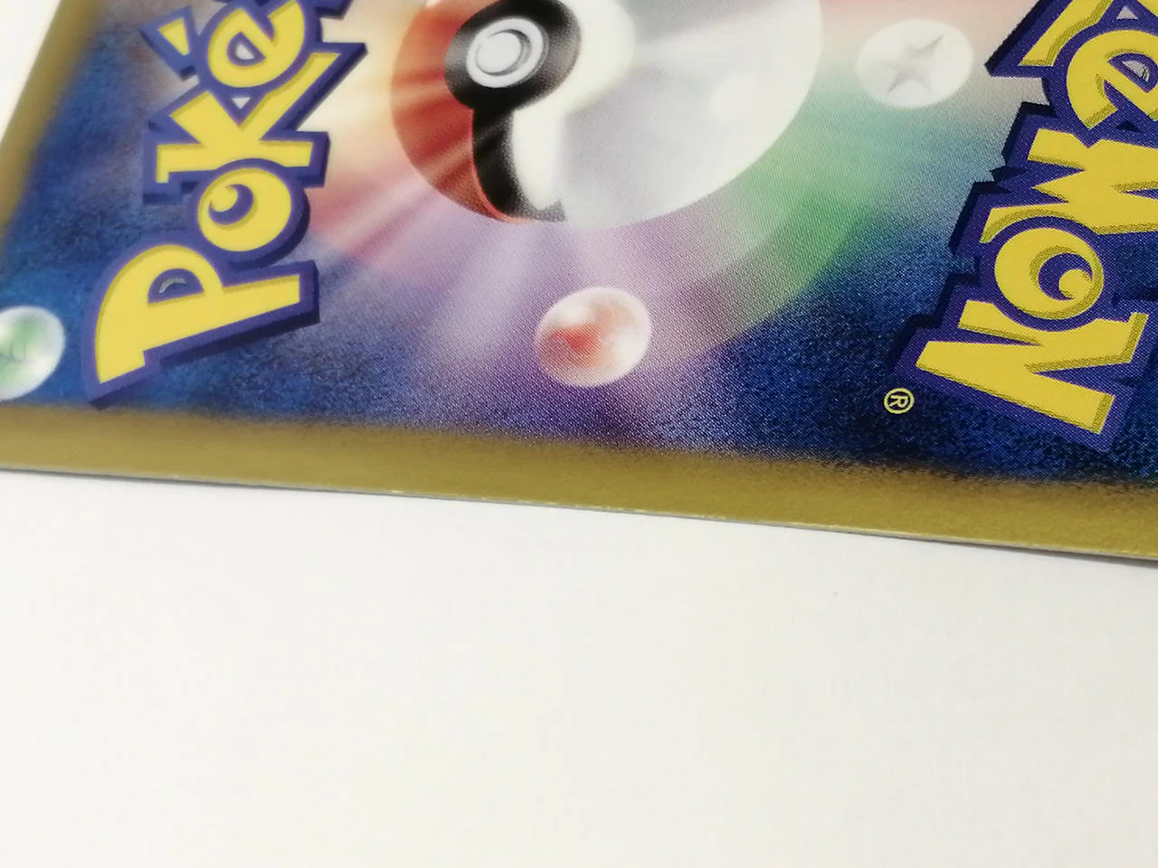 Pokemon card Bell 063/059 - Image 6