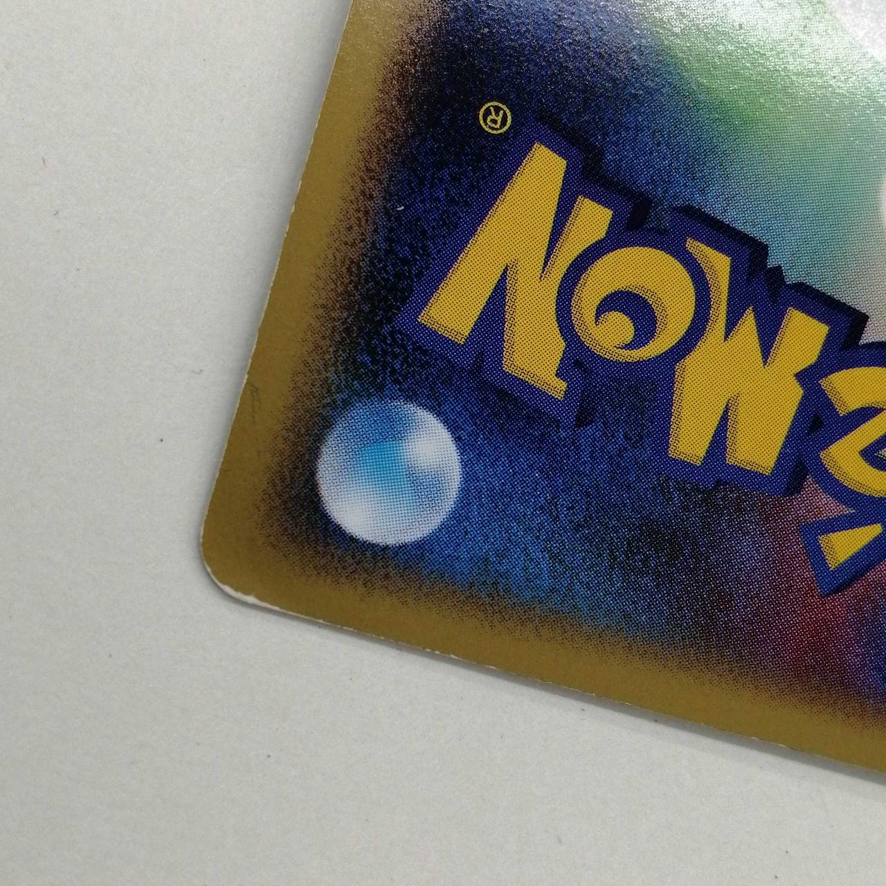 Pokemon Card Lost Link Mew - Image 3