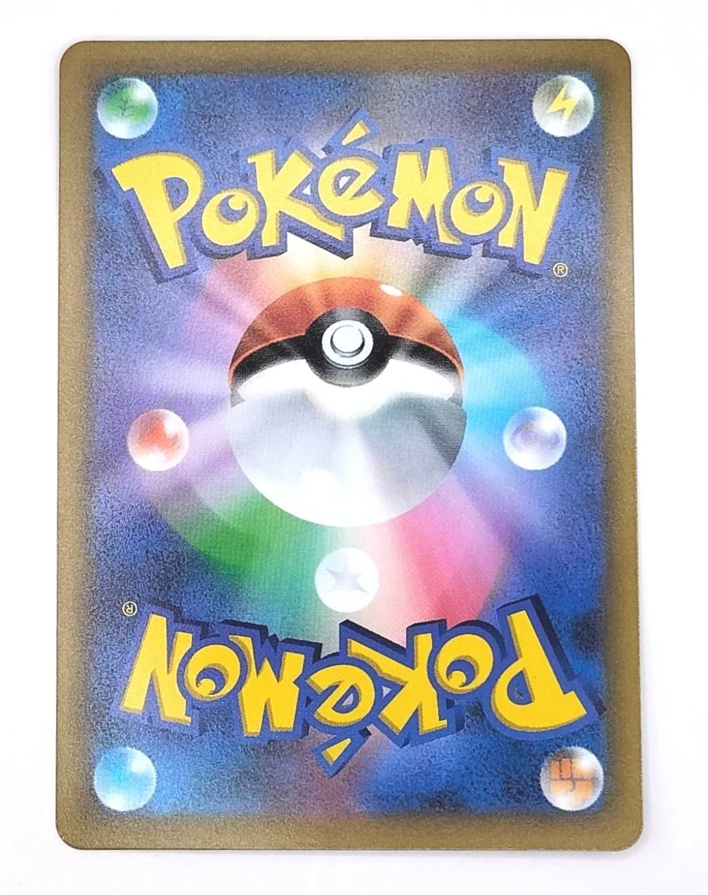 Pokemon Card Battle VIP Pass - Image 3