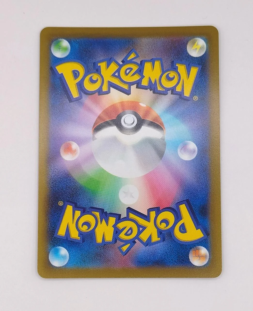 Pokémon Card Elraid VB CSR - Image 3