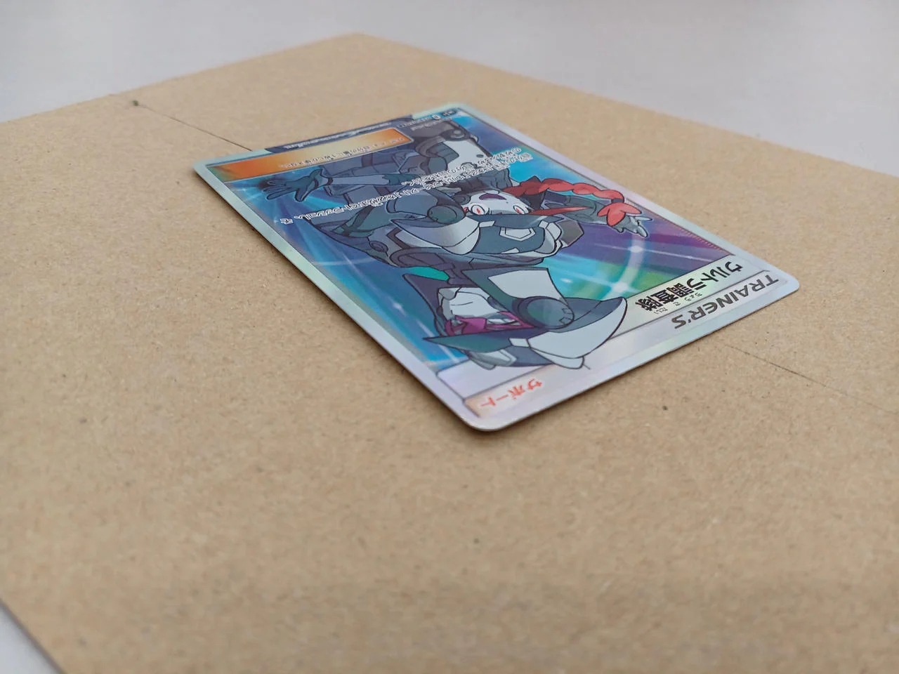 Pokemon Card Ultra Investigation Team - Image 4