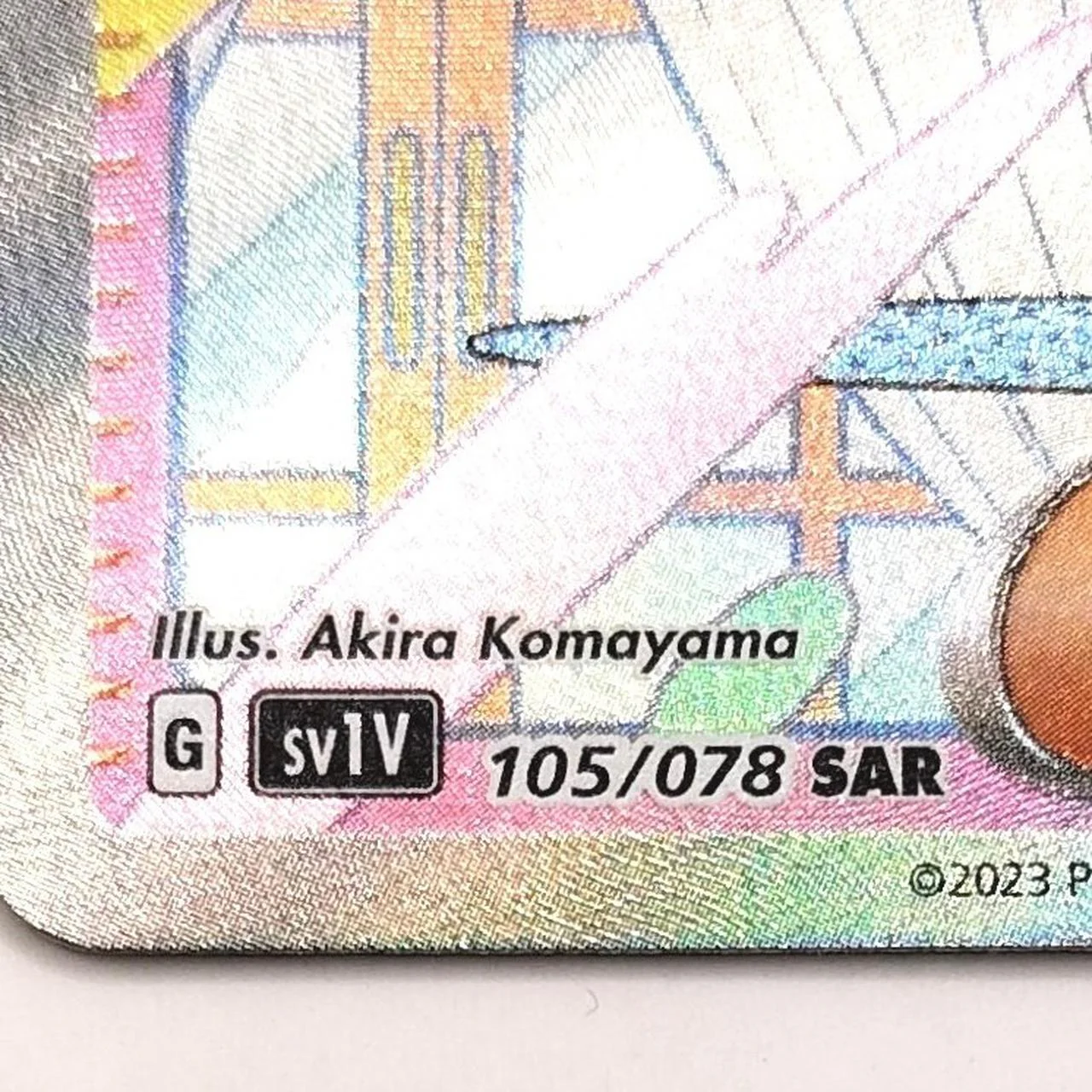 Pokemon Card Mimosa SAR - Image 3