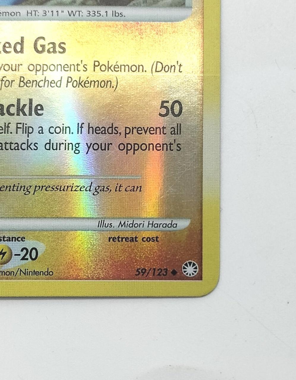 Pokemon Card PUPITAR Overseas Version - Image 5