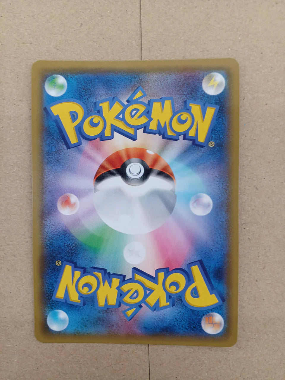 Pokemon Card Wig One-Shot Match - Image 6