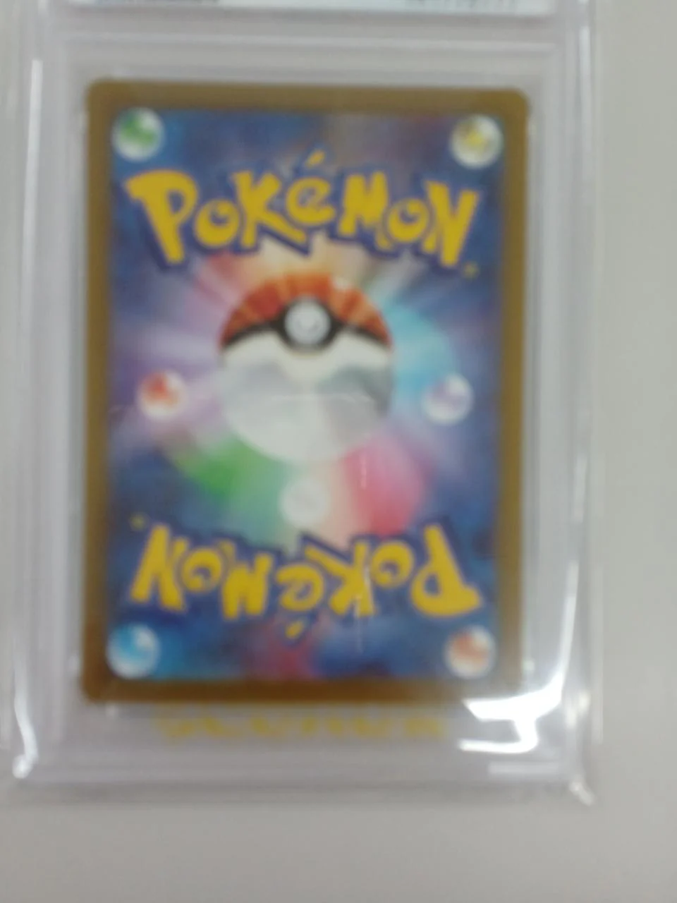 Pokemon Card Zeraora VSTAR 220/172 SAR PSA10 - Image 4