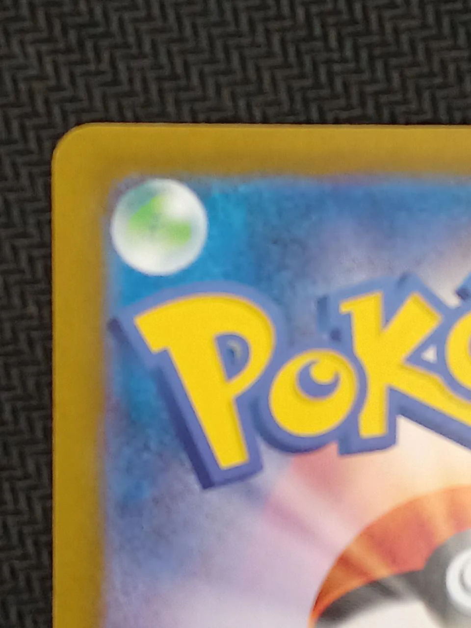 Pokemon Card Touko SAR - Image 11