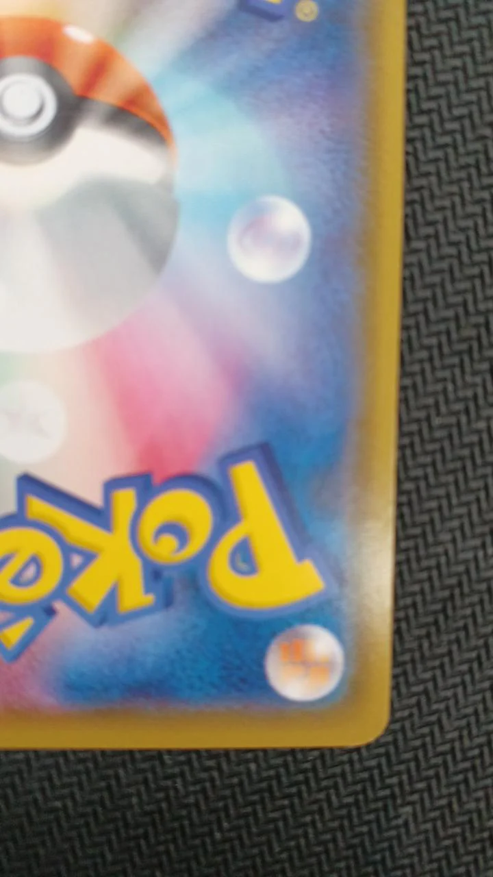 Pokemon Card M Tyranitar EX090/081 - Image 13