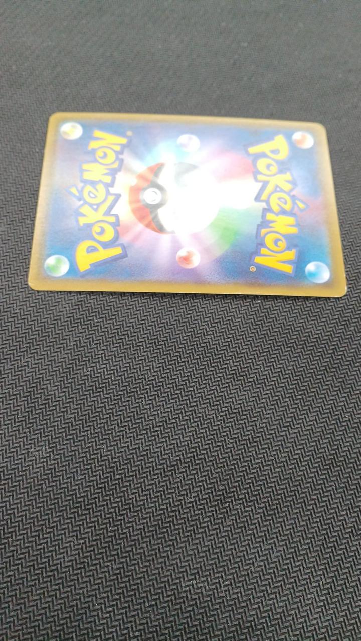 Pokemon Card M Tyranitar EX090/081 - Image 16