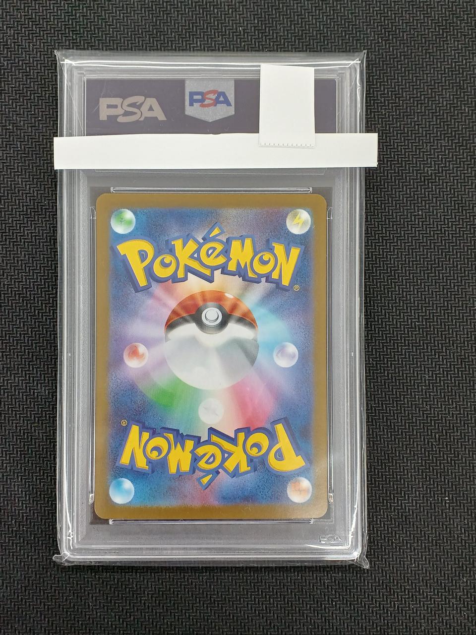 Pokemon Card Zekrom EX SAR PSA10 169/086 - Image 3