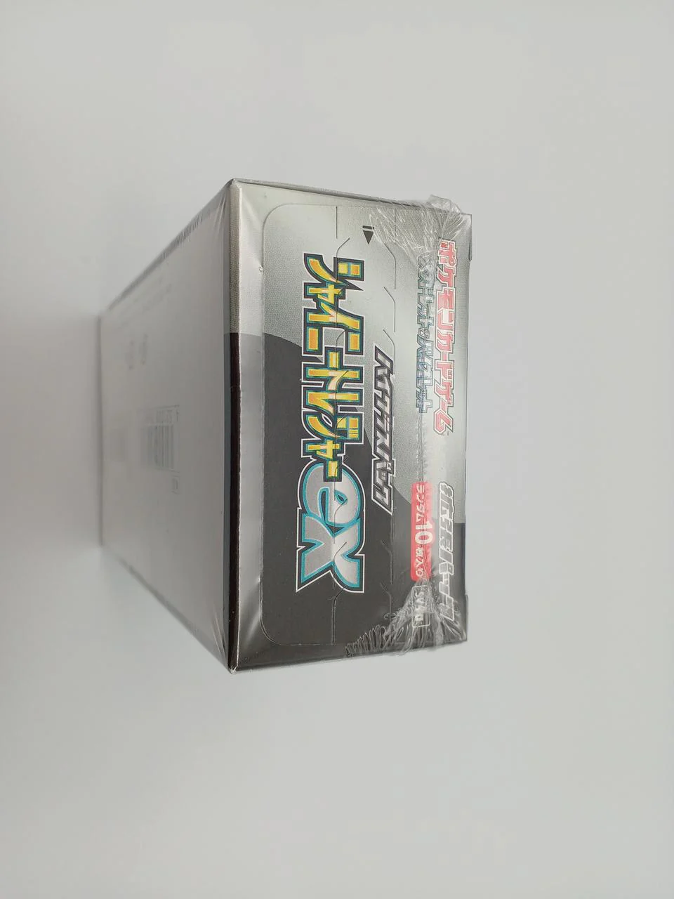 Pokemon Card Shiny Treasure EX - Image 7