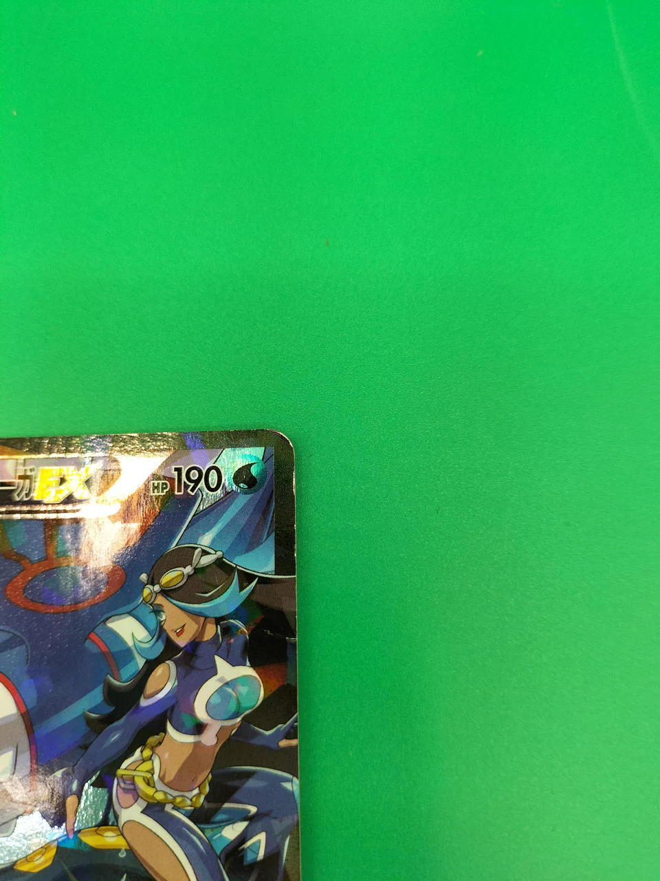 Pokémon Card Team Aqua's Kyogre EX - Image 3