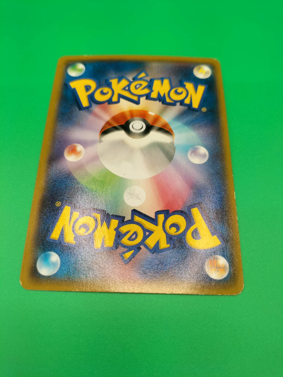 Pokemon Card M Elraid EX 081/078 SR - Image 6