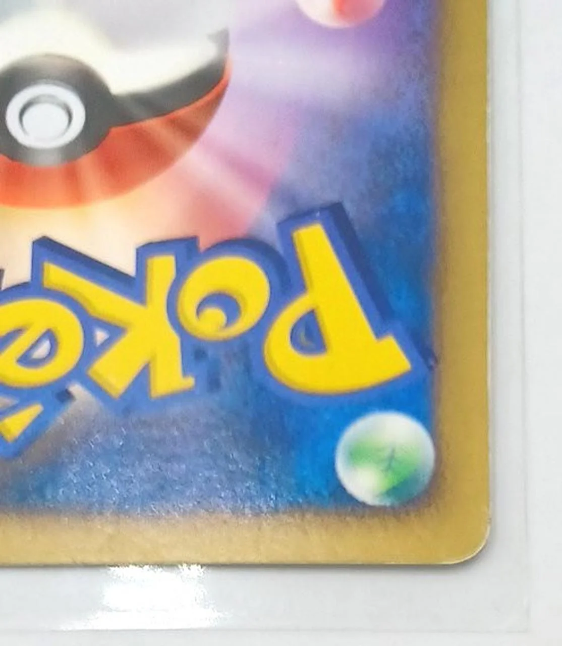 Pokemon Card The Prince of the Azure Sea, Manaphy - Image 10