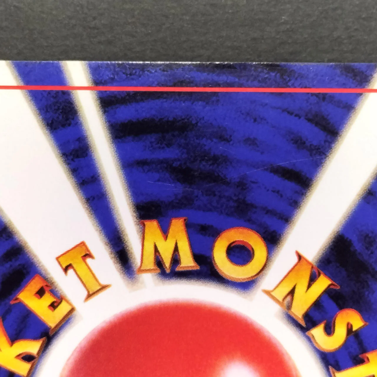 Pokémon Card Bangiras Old Ura - Image 14