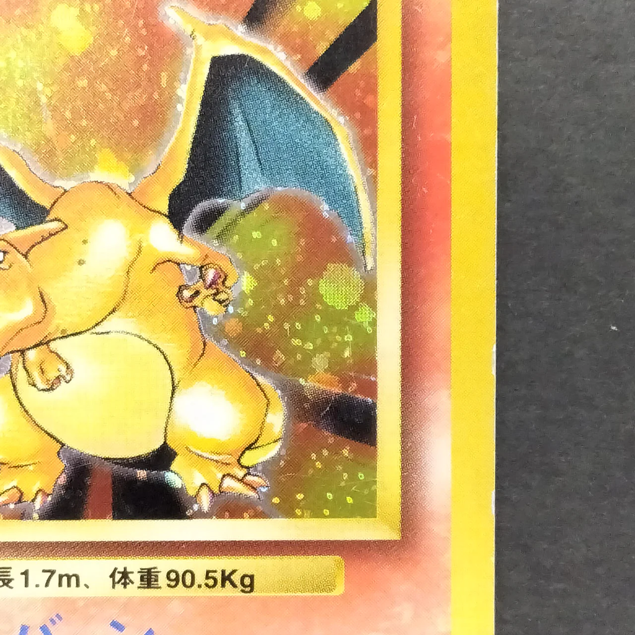 Pokemon Card Charizard Old Back Energy Burn - Image 7