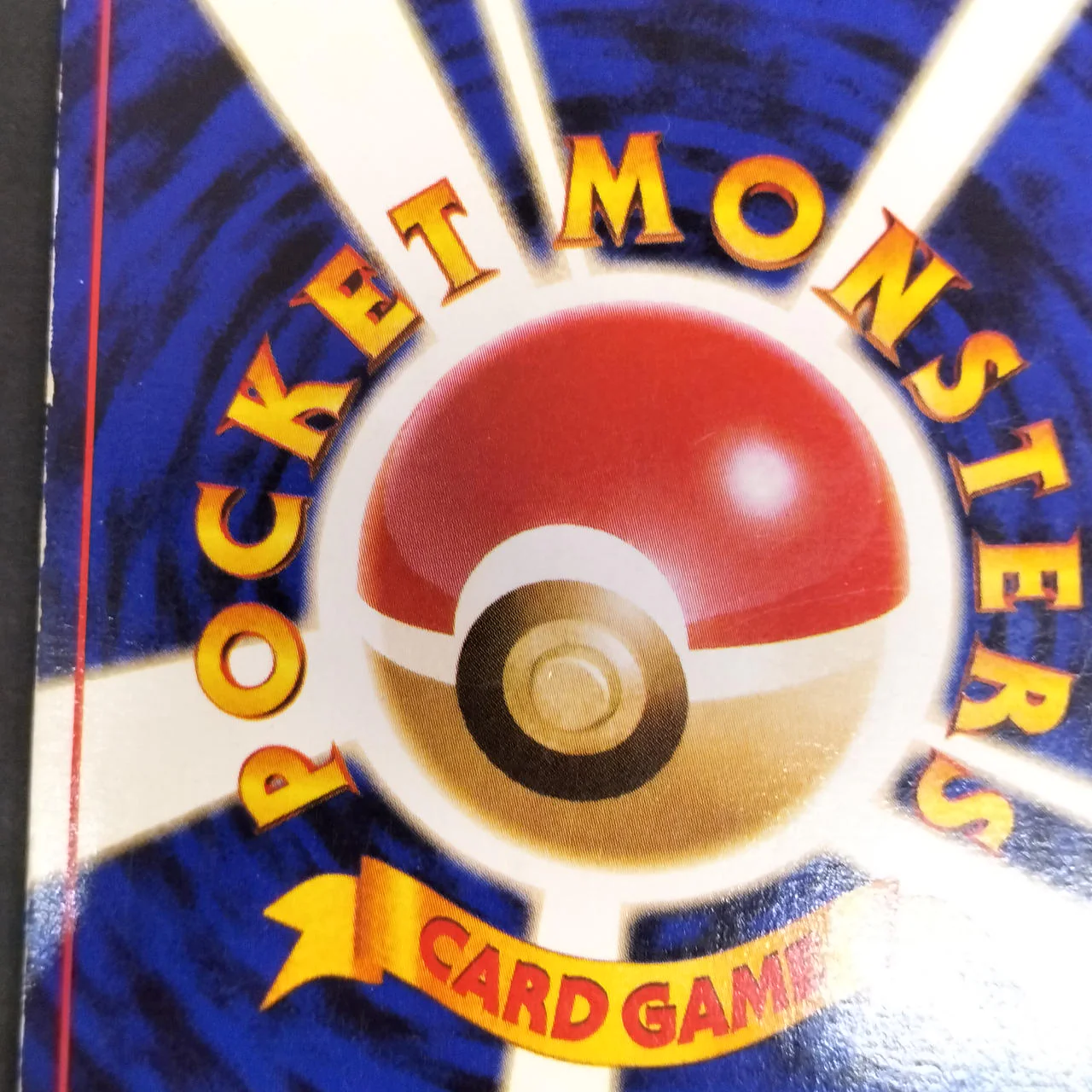 Pokémon Card Charizard Wig, Old Back - Image 12