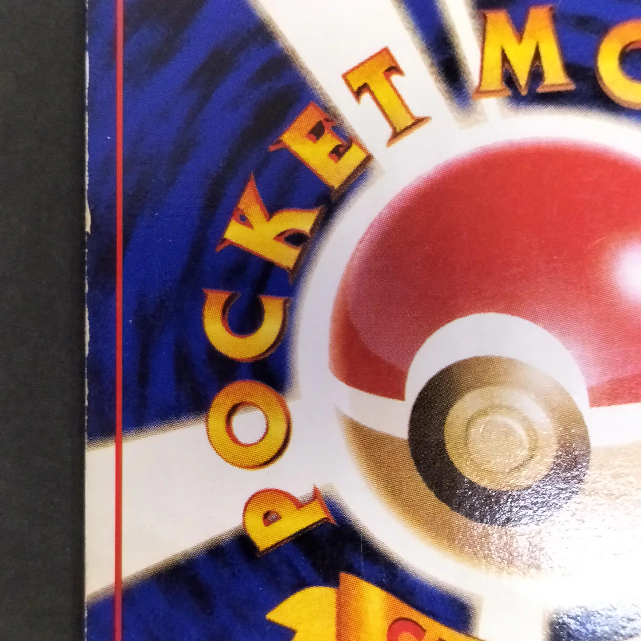 Pokémon Card Charizard Wig, Old Back - Image 16