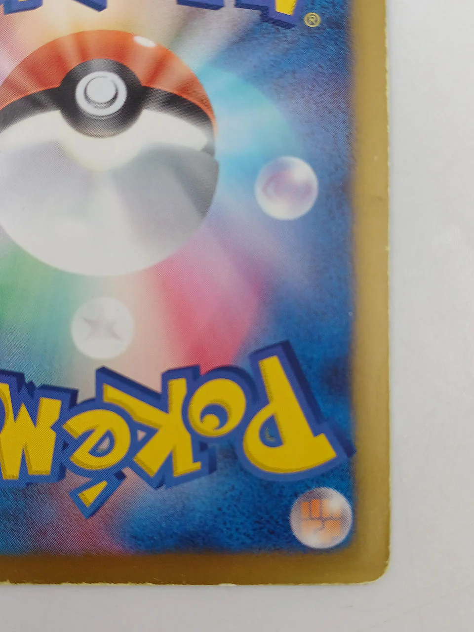 Pokémon Card Darkrai 005/016 - Image 11